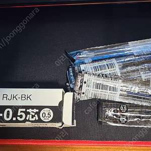 사라사 리필심(RJK-BK 0.5mm)10개