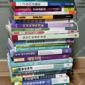 (서울대입구역) 대구보건대 치위생과 전공책/﻿2022 파워 치과위생사 국가시험 핵심요약집 1,2/수기구 팔아요