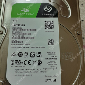 (부산) 8TB Barracuda ST8000DM004 하드디스크 HDD 2023 4월(네고가능)