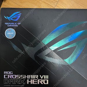 asus x570 crosshair viii dark hero