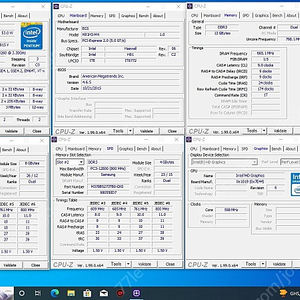 CPU + H81보드 Set 팝니다. [3Set ] 각 1.5만원