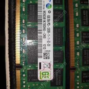 삼성 DDR3 8G REG x 4 판매합니다