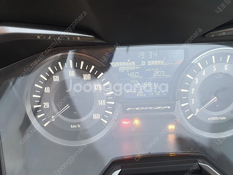 포르자300 2020 년--3