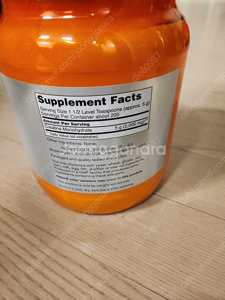 크레아틴 1kg 미개봉 새상품 팝니다--1
