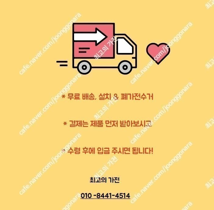 다이슨 V15 디텍트 컴플리트(옐로/니켈) 청소기 새상품 이미지