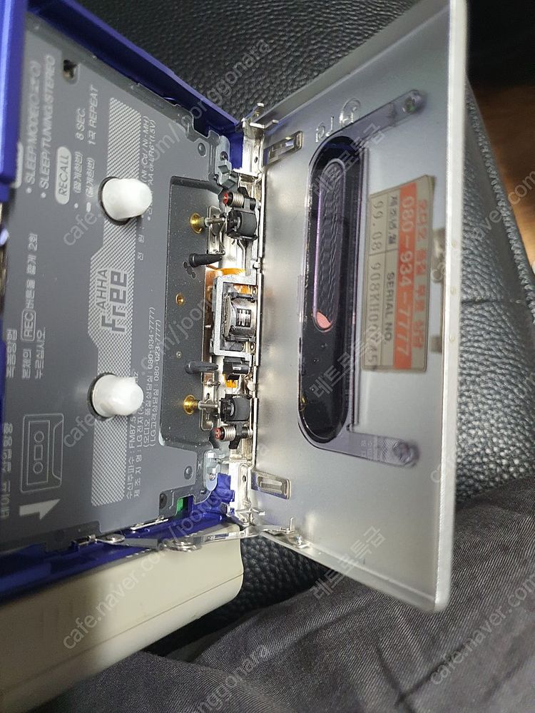 엘지 아하 워크맨 이미지