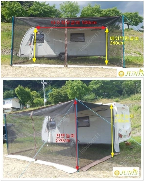 [미사용] 주니스 카라반 타프 일체형 어닝 메쉬룸 모기장 텐트 500 이미지