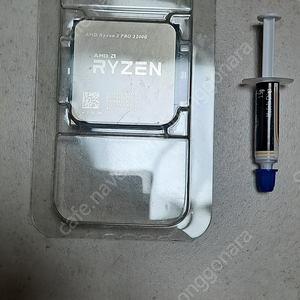 2200g cpu