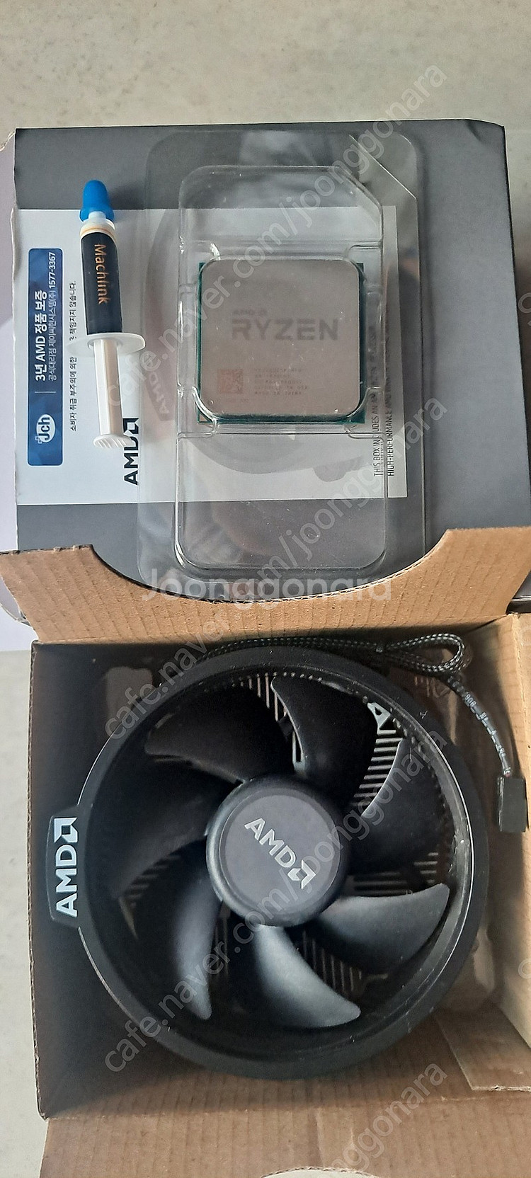 2200g cpu--2