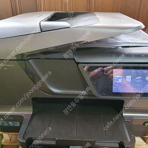 HP무한잉크 복합기 8600프리미엄