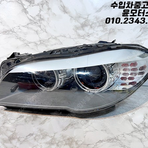 BMW 5시리즈 F10 10~13년식 전기형 제논 헤드라이트 헤드램프 720324519 판매