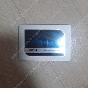 MX500 500GB