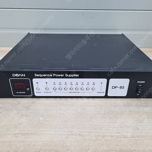 DOAN Sequence Power Supplier DP-8S