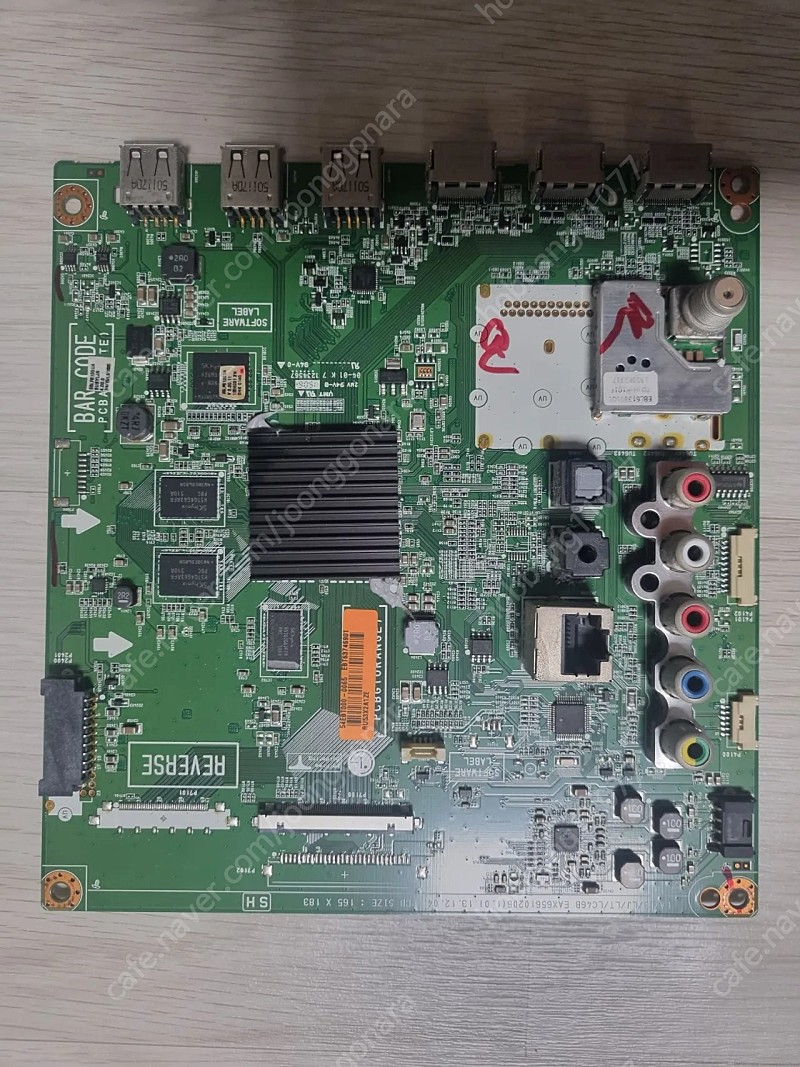 lg tv 55lf6100 부품 메인보드 파워보드 등 기타 게임 중고나라