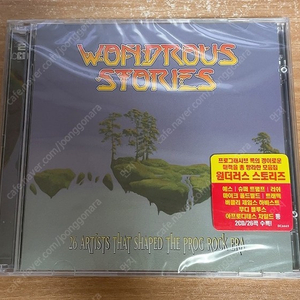 원더러스 스토리즈 WONDROUS STORIES - 26 ARTISTS THAT SHAPED THE PROG ROCK ERA /2CD -﻿프로그래시브 록 모음집(미개봉)