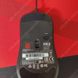 조위 fk2 택포 2.3 판매합니다 박스x