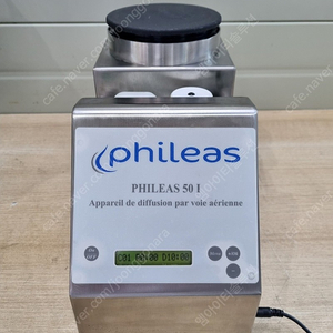 Phileas Fogging System PHILEAS 50 I 멸균기