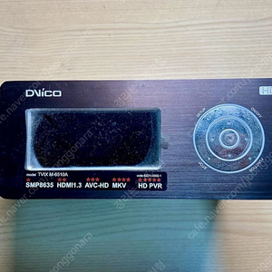 DViCO PVR 6510A