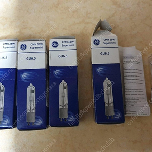 메탈램프 GU 6.5 / GE CMH 35W 930, GU 6.5 / GE CMH 20W , 필립스(PHILIPS) CDM-Tm mini (Elite) 35W