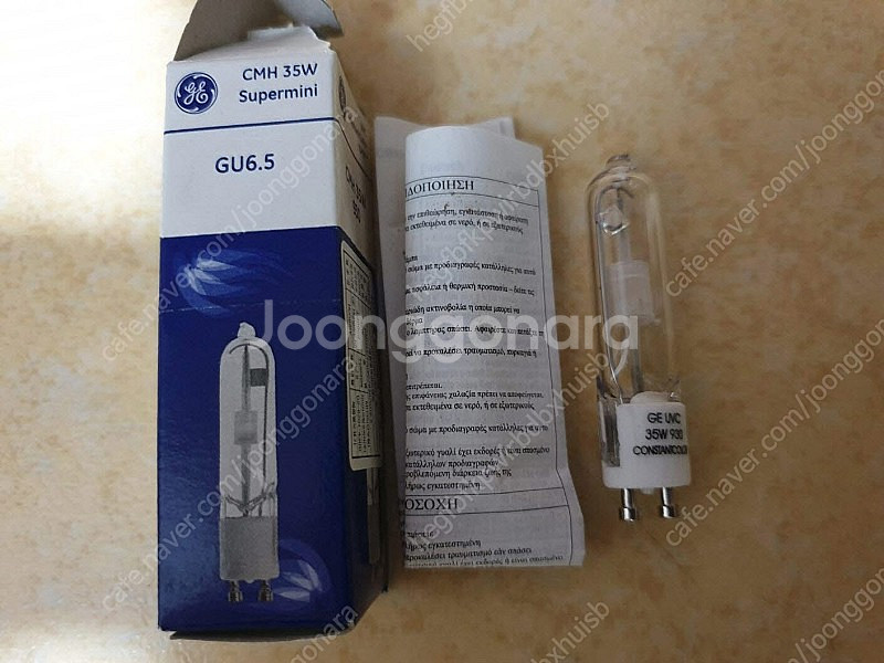 메탈램프 GU 6.5 / GE CMH 35W 930, ...--2
