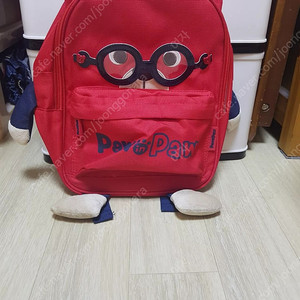 파우인파우 유아가방