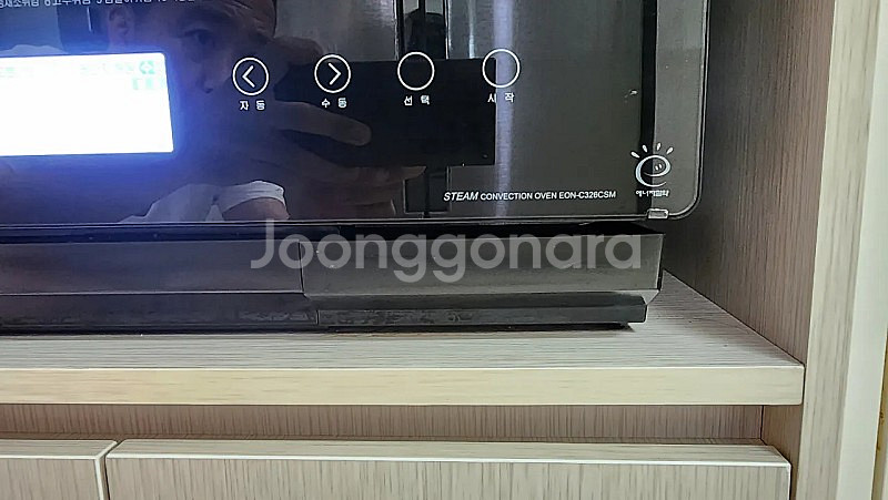 SK매직 올인원 스팀오븐(EON-C326)+수납장 팝니...--3