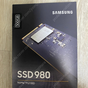 삼성 m.2 980 ssd 500gb