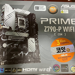 ASUS PRIME Z790-P WIFI-CSM 코잇 정품 미개봉 판매