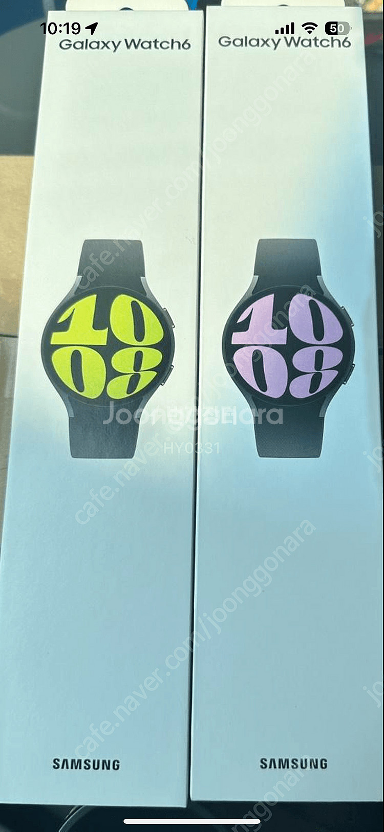 갤럭시워치6 40mm 블루투스 미개봉--0