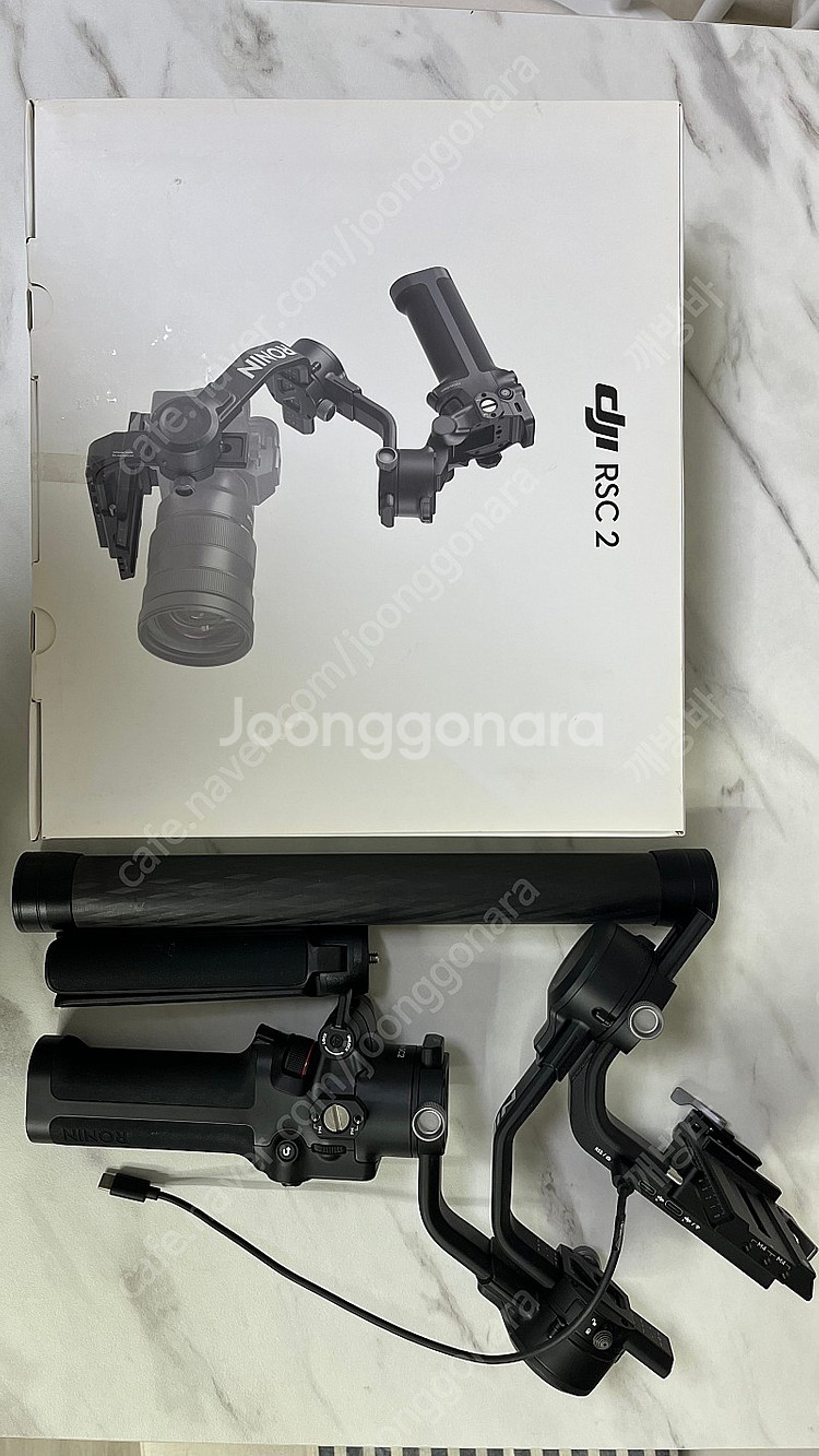 Dji Rsc2 판매합니다--0