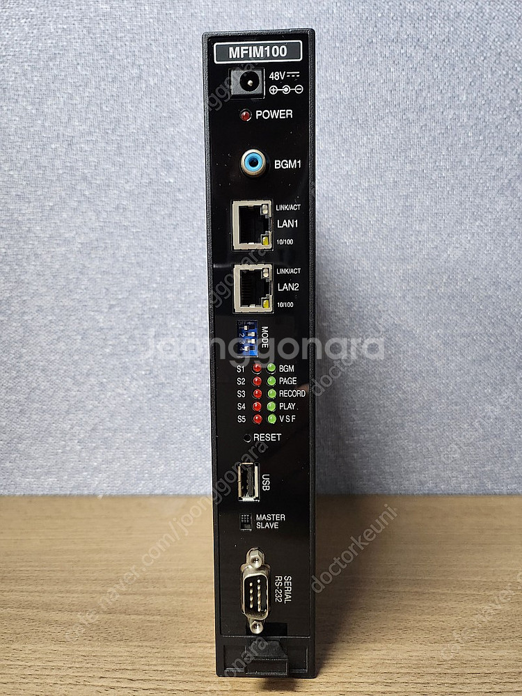 IP-PBX MFIM100, LIK IPECS 100,...--0