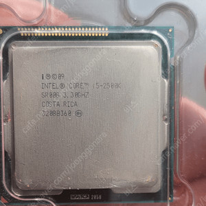 I5 2500K CPU