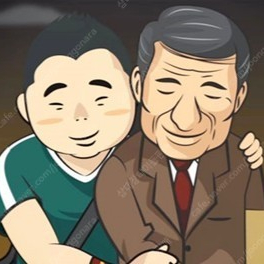 파치슬롯 오키도키 자그라 god 구합니다