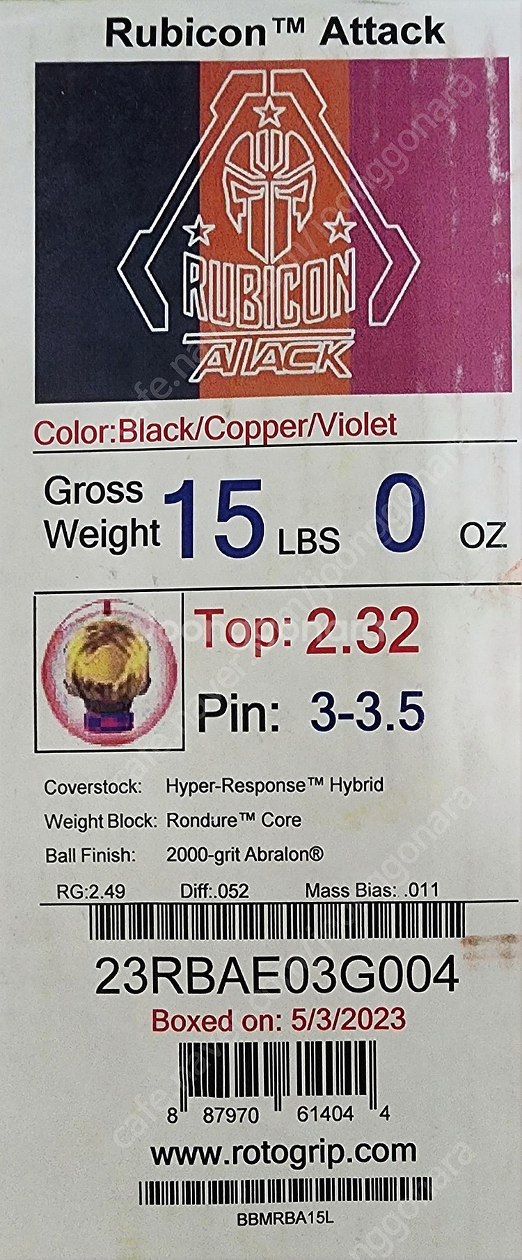 볼링공 15 파운드 루비콘 어택--2