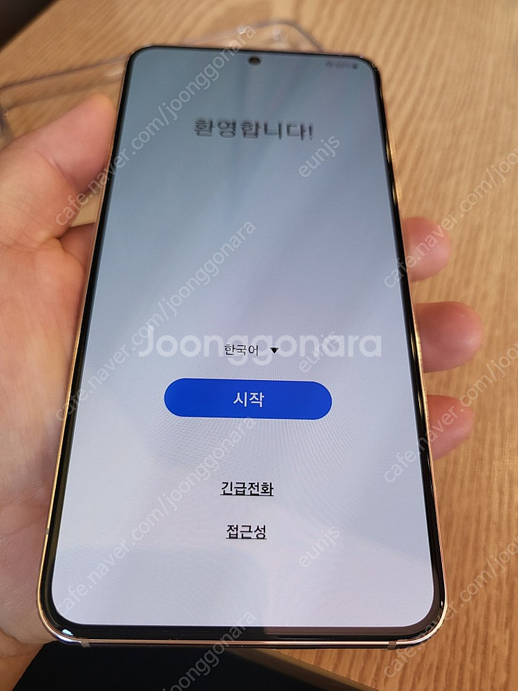 갤럭시s22 256기가 핑크팝니다--1