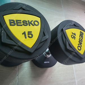 베스코 덤벨 15kg 팝니다