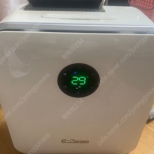 이파람 에어컨 PA-M07CC