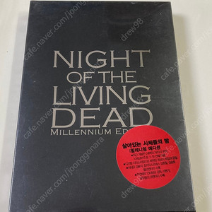 영화 살아있는 시체들의 밤 DVD (미개봉)