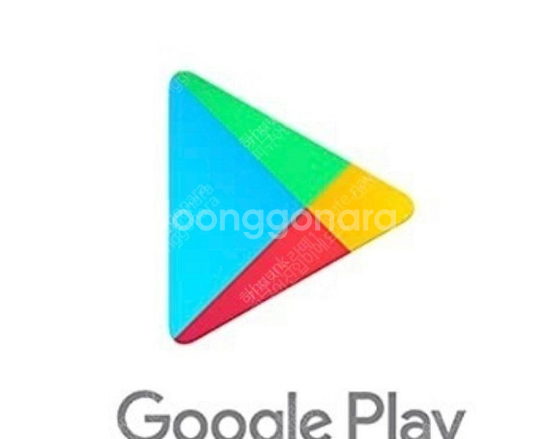 구글대리 80% 판매합니다(11만)--0