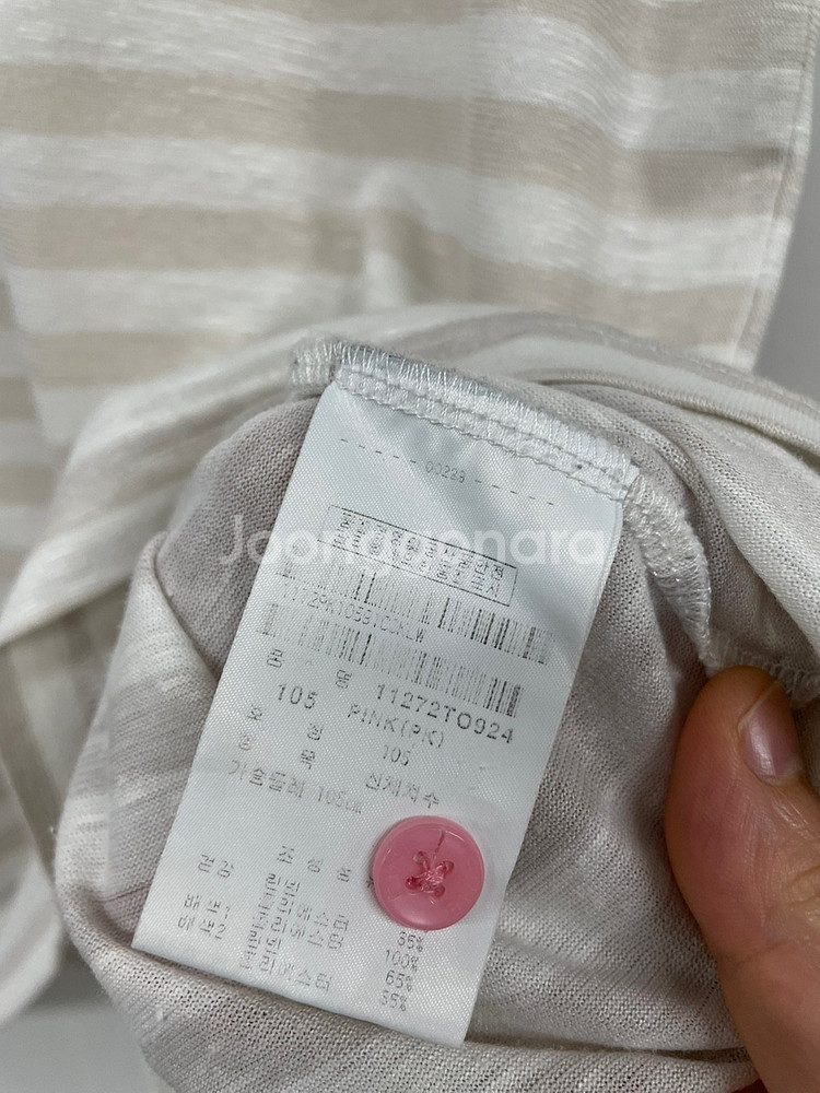 105)핑 골프 린넨 반팔 티셔츠,아다바트 골프 반팔 ...--2