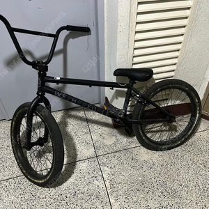 Bmx 위더피플