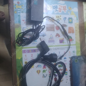 삼성 노트북 NT531U3C 호환 충전기 1.5만