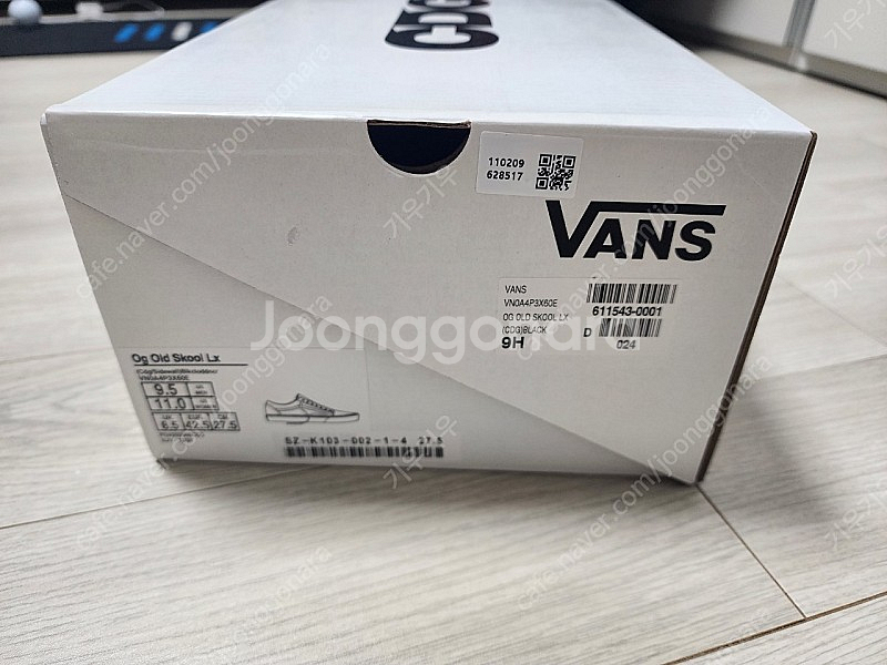 CDG X 반스 Og Old Skool Lx (275)--1