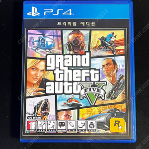 [PS4] GTA 5