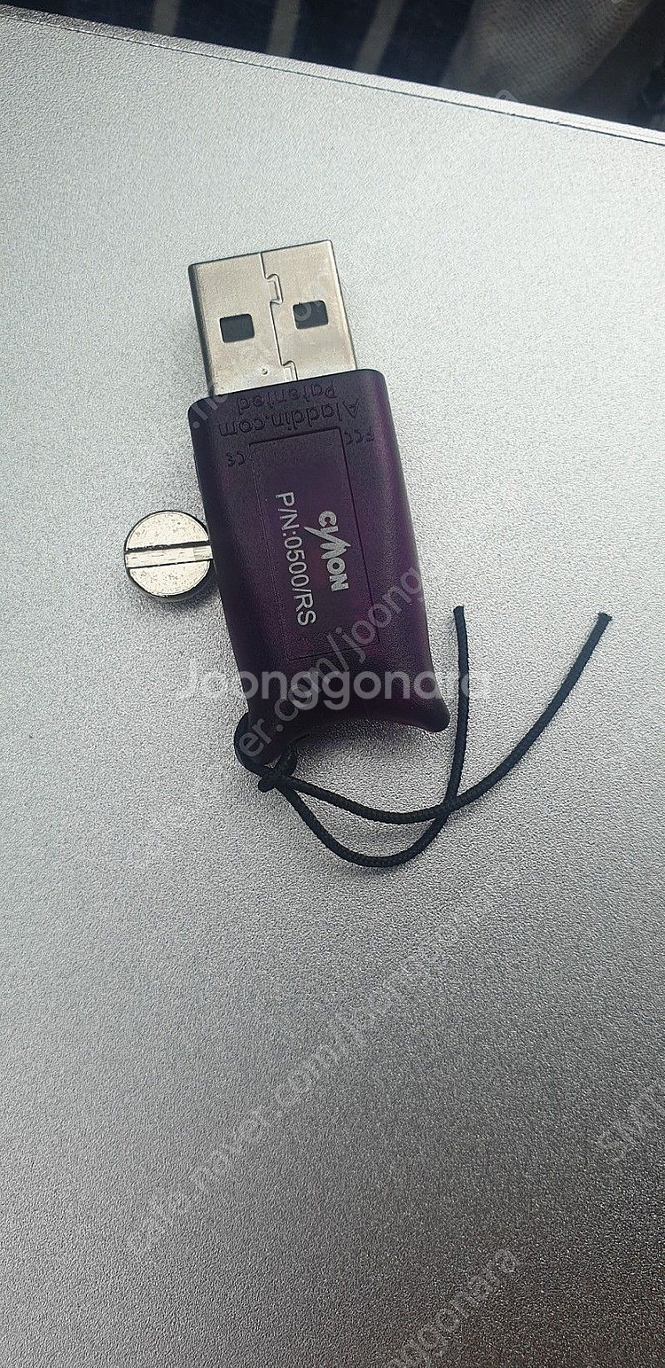 cimon rs 500 락키팝니다.--0