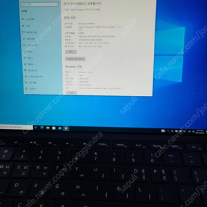 서피스프로5(램 8g/ ssd 256g