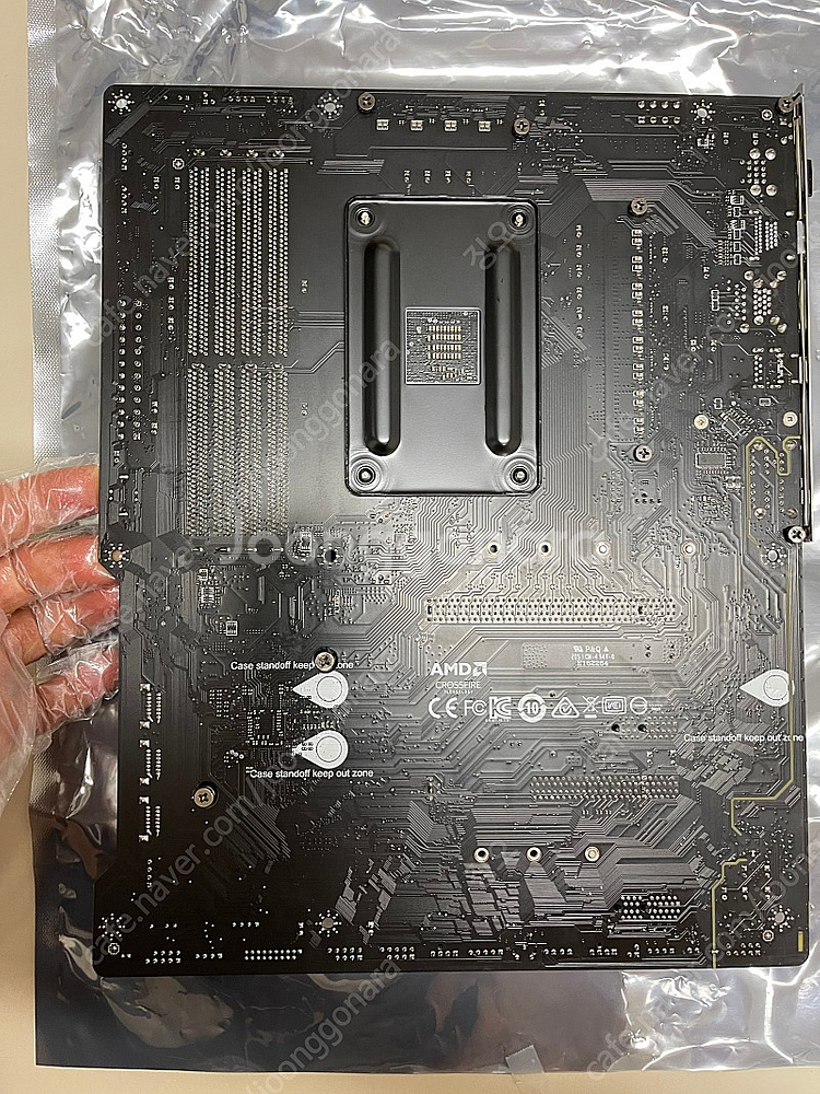 MSI B550 게이밍 엣지 ﻿WIFI 팝니다.--1