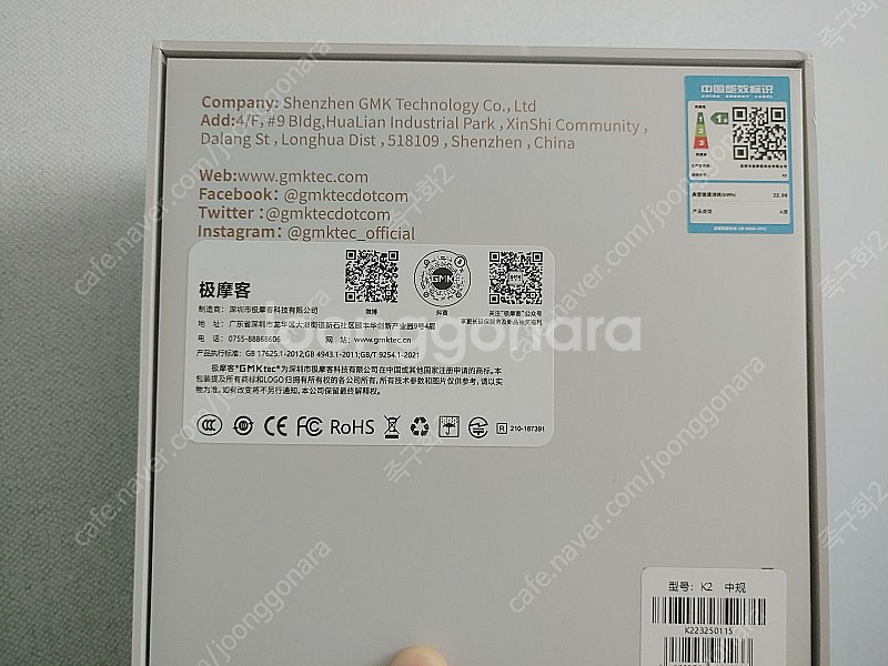 미니 피씨 mini pc amd 라이젠 7735hs--4