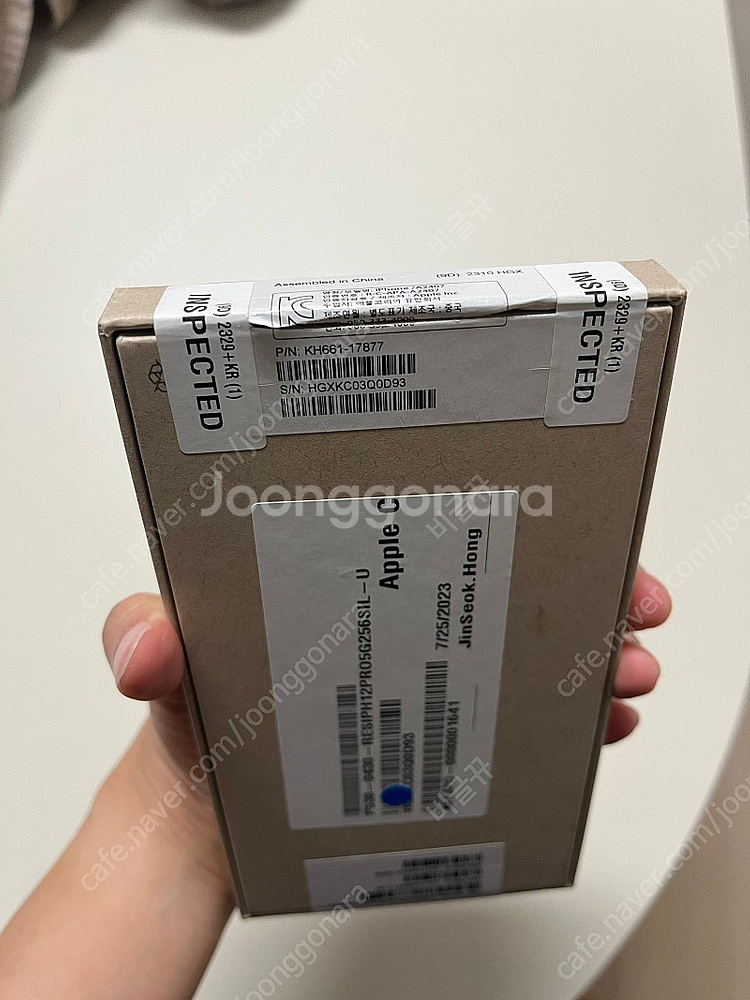 아이폰12프로 256GB 실버 리퍼 후 미사용 새폰--2