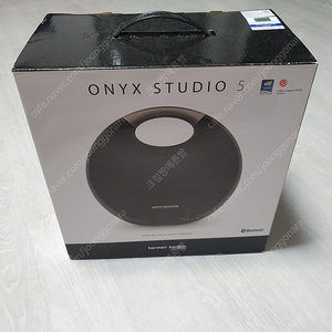 하만카돈 오닉스 스튜디오 5 판매